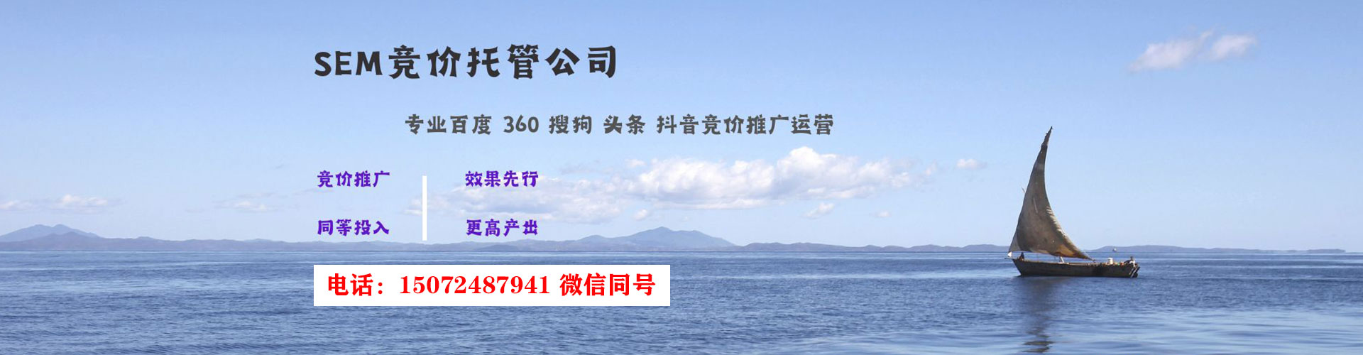 紫云布百度开户返点
