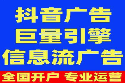 案例解析：SEM主管成功案例