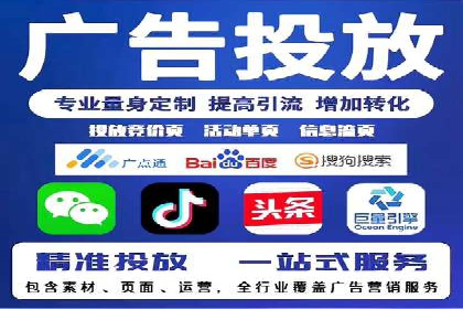 优化SEM竞价策略：成功案例剖析